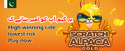 مونی 777 کے ساتھ کھیلیں